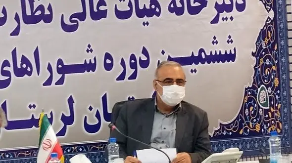 صدور احکام ناظران انتخابات شوراهای اسلامی لرستان