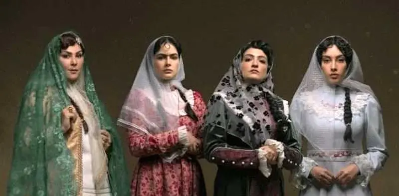 سریال بامداد خمار