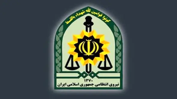 فیلم لحظه شهادت 3 مامور با شلیک های شرور مسلح منطقه نارمک