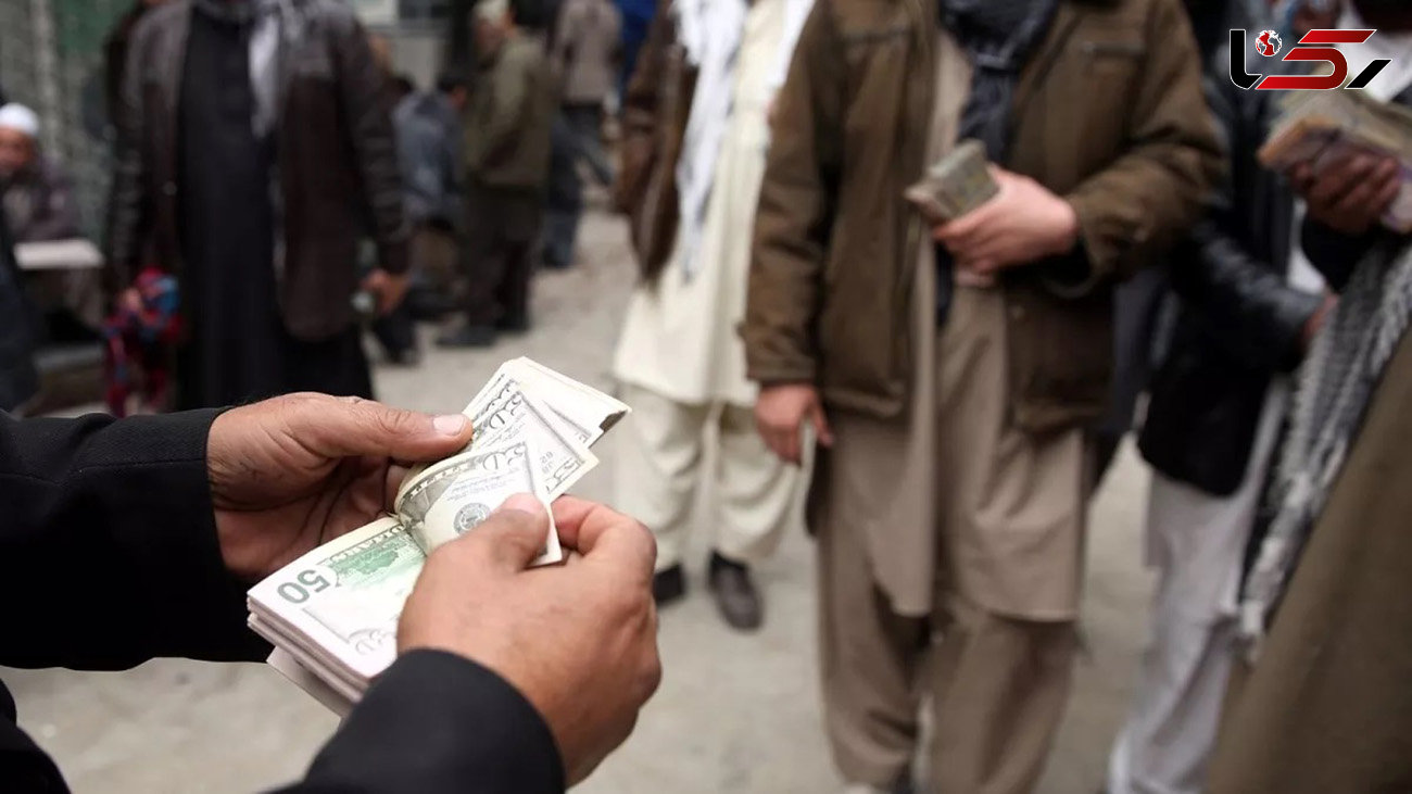 قیمت افغانی افغانستان به تومان، امروز دوشنبه 3 اردیبهشت 1403 