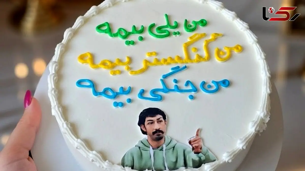 خلاقیت خنده دار اوستا قناد برای پختن کیک تولد با بهره گیری از تکیه کلام های بهرام افشاری، محسن تنابنده و احمد مهران فر در سریال پایتخت7