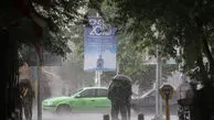 هواشناسی تهران و شهرستان های کشور فردا ۱۰ مهر ۱۴۰۵ / بارش های پاییزی در راه هستند / سازمان هواشناسی به مسافران و کوهنوردان هشدار داد