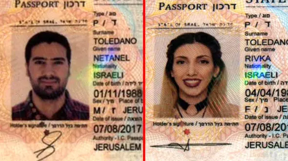 زن و شوهر ایرانی با پاسپورت جعلی در آرژانتین دستگیر شدند+عکس پاسپورت 