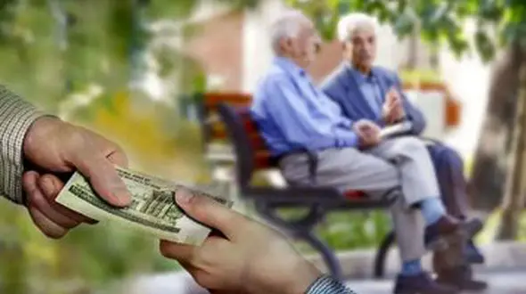 سقف پاداش پایان خدمت بازنشستگان چقدر شد؟ / اعلام جزییات