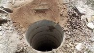 حفر ۱۰ حلقه چاه تا پایان آذرماه در خرم آباد