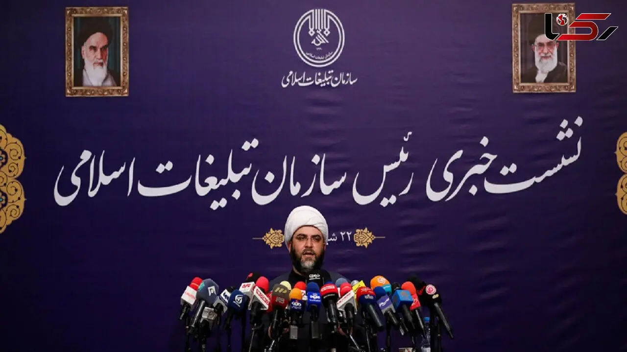 توضیحات رئیس سازمان تبلیغات اسلامی درباره علت تعطیلی تئاتر دختران در هنرستان سوره + فیلم