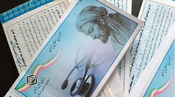 حذف دفترچه بیمه از بیمارستان‌های دولتی تا نیمه ۹۷