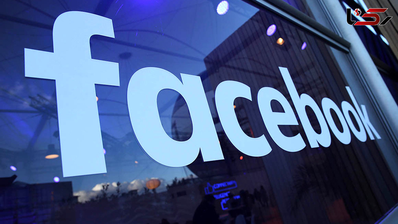 تحریم فیسبوک توسط بانک های کانادایی
