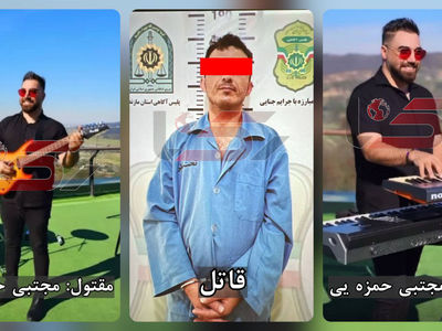 حمله مرگبار به خانه مادر همسر در ساری / در مرخضی از زندان باجناقش را کشت + فیلم لحظه دستگیری
