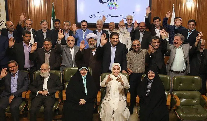 عکس یادگاری