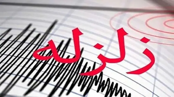 4 زلزله پی در پی کرمانشاه را لرزاند/ در کمتر از یک ساعت اتفاق افتاد