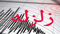 زمین لرزه بدون خسارت در شهرستان نیر