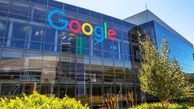  گوگل مرموزانه فعالیت کاربران را دنبال می کند 