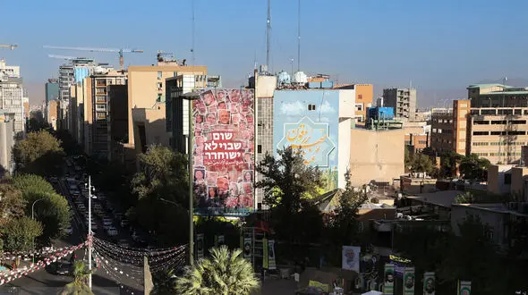 رونمایی از جدیدترین دیوارنگاره میدان فلسطین آن هم به زبان عبری!+عکس