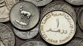 قیمت درهم امارات امروز یکشنبه 27 مهر 1404 