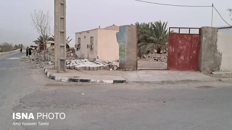 زلزله 7