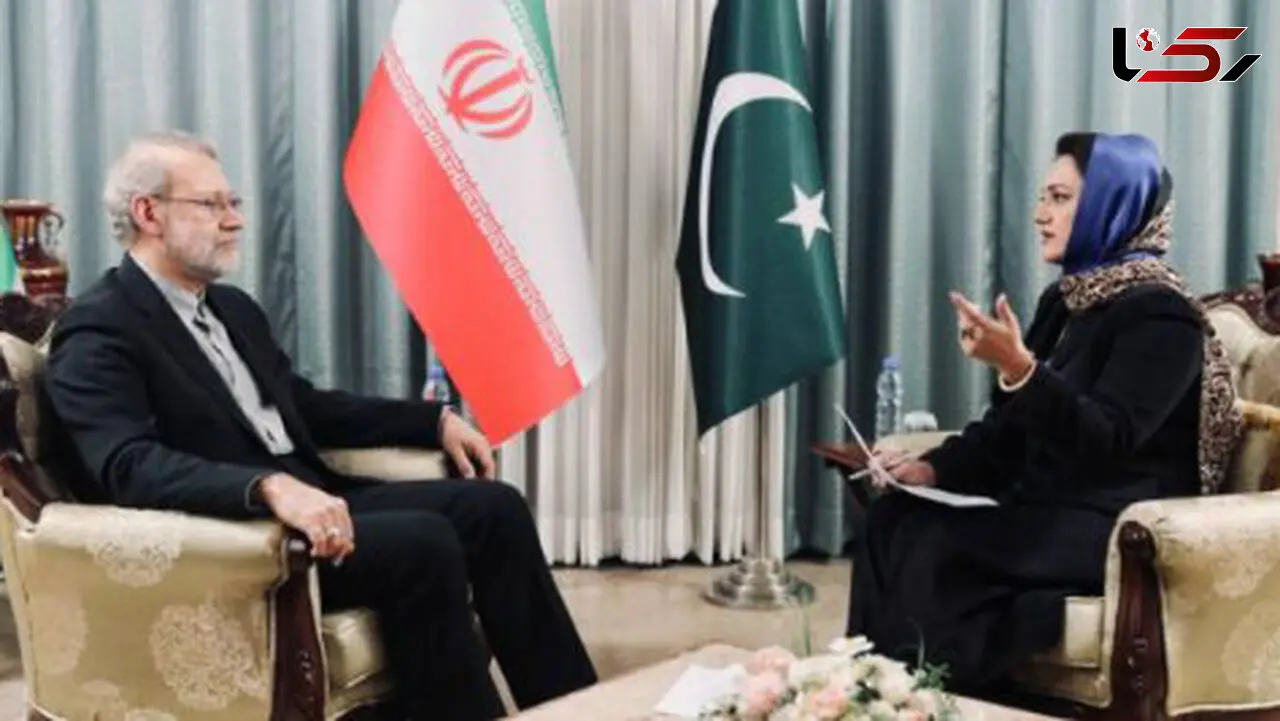 لاریجانی: حاضریم یک «کارت سفید» به پاکستانی‌ها بدهیم