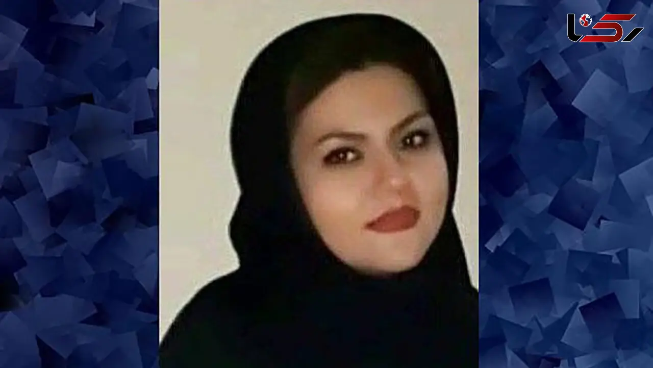 عکس خانم پرستار جوان که از کرونا جان باخت / کرج