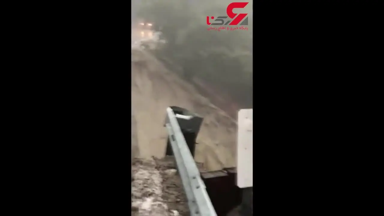 نابود شدن جاده بر اثر طوفان شدید + فیلم