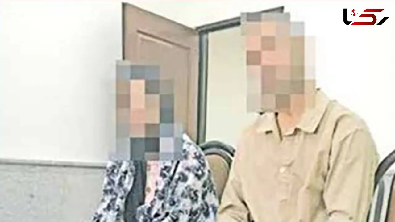 نقشه قتل برای رسیدن به زن مرد دلافروش / جسد سوخته مرد مشهدی چه رازی داشت؟+ عکس