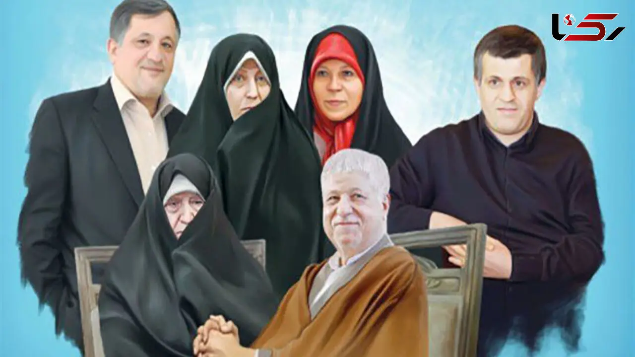 عکس  مراسم عزاداری برای فوت آیت الله اکبر هاشمی رفسنجانی در خانه اش