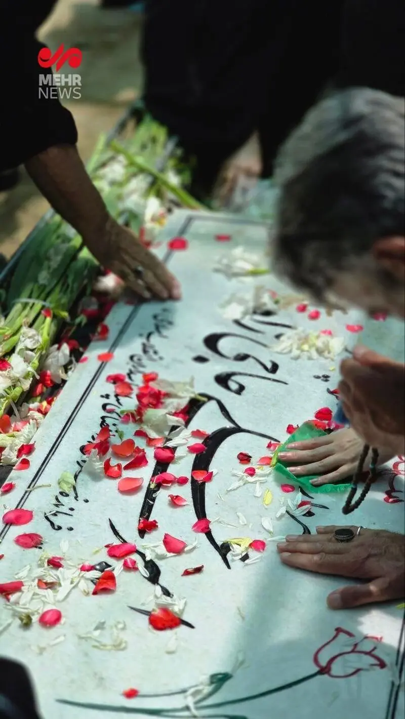 مزار شهید حاجی زاده