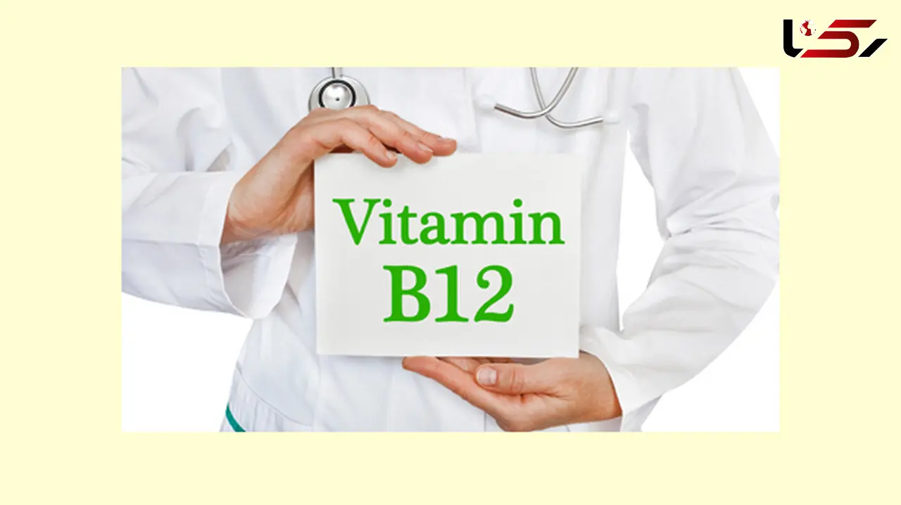 علائم مهم و حیاتی کمبود ویتامین B12 