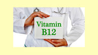 علائم مهم و حیاتی کمبود ویتامین B12 