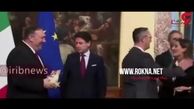 اتفاقی عجیب در جریان عکس یادگاری پمپئو و نخست وزیر ایتالیا + فیلم 