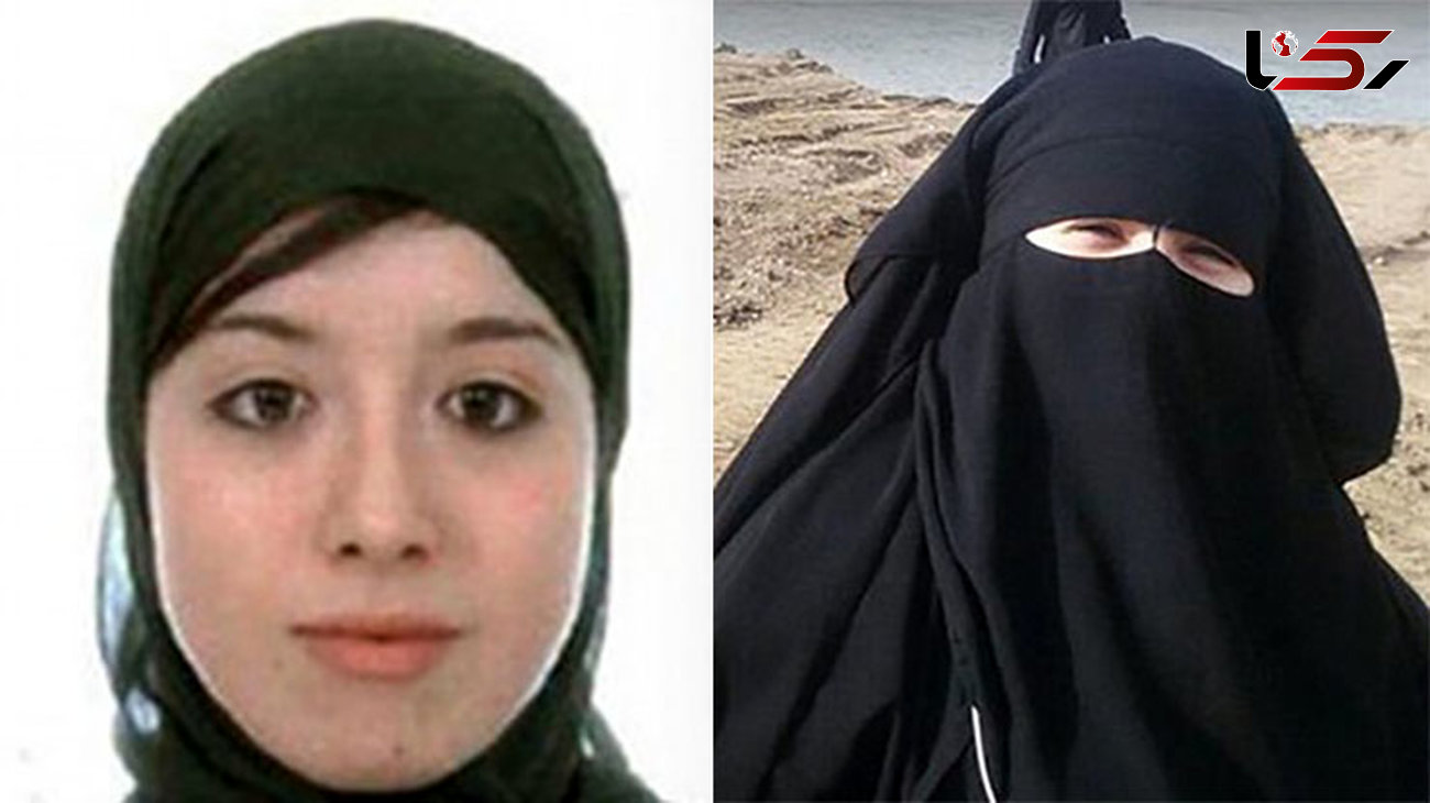  زن اسپانیایی که به داعش پیوست مهریه ای خطرناک داشت+ عکس 