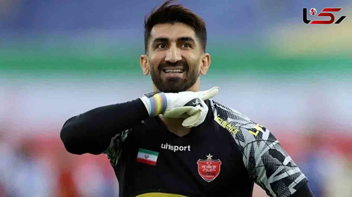 بیرانوند بیخیال پرسپولیس نمی شود! + عکس