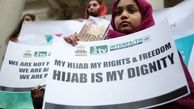 امریکا به 3 زن برای برداشتن اجباری حجاب غرامت پرداخت کرد 