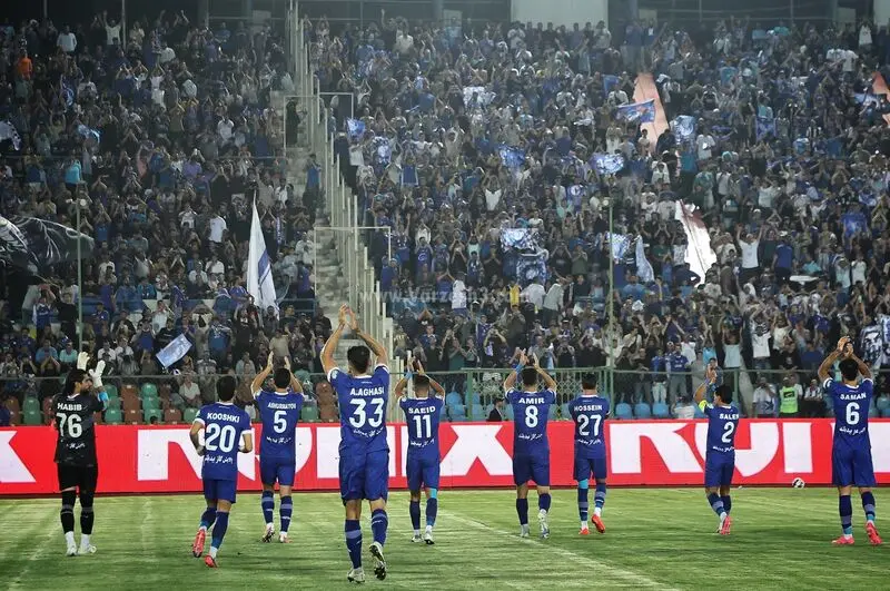 هواداران استقلال