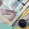 از قیمت درهم امارات تا ریال عربستان