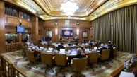 موافقت شورای شهر با ایرادات فرمانداری به مصوبه مدیریت پسماند