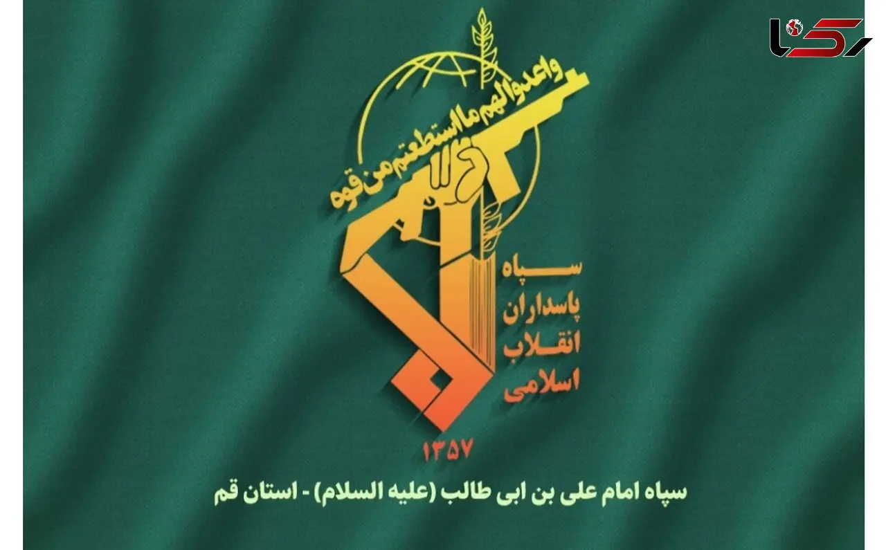 پشت پرده ترور یک سپاهی در قم + فیلم و توضیحات سپاه پاسداران