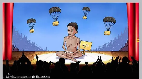 پرتاب هوایی غذا، ناکارآمد و مرگبار/ سلاح نامرئی اسرائیل درغزه جان بیگناهان را می گیرد! + فیلم