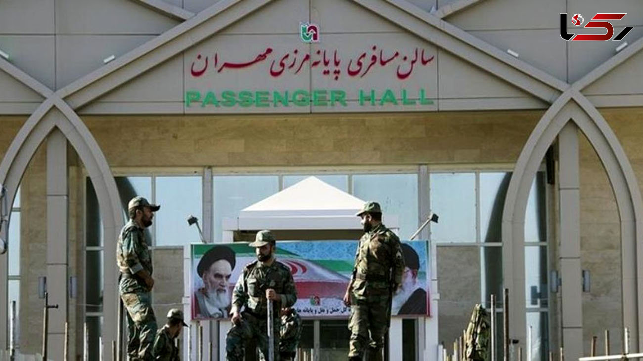 زائران اربعین حسینی به مرز مهران مراجعه نکنند مرز بسته است