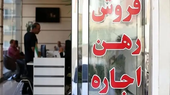 افزایش ۲۷۰ درصدی مصالح ساختمانی؛ هزینه ساخت هر متر خانه چقدر شد؟