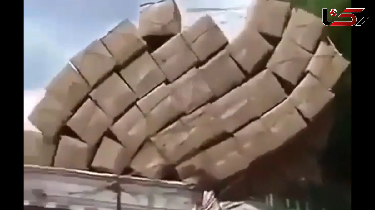 ببینید / این بار کج به مقصد رسید!
