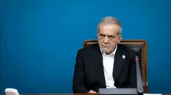 اقتصاد ایران به روایت پزشکیان /  راهکارها و هشدارها