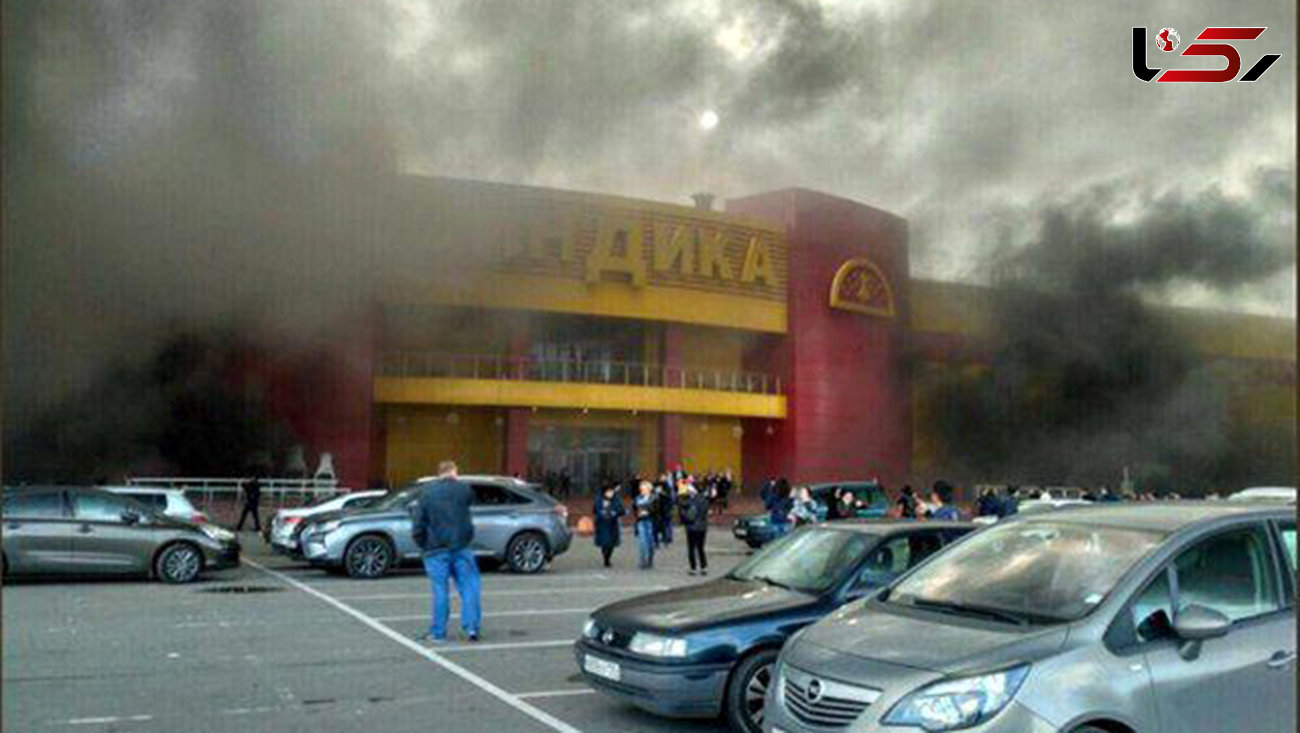 آتش سوزی در مرکز تجاری بزرگ سندیکای مسکو