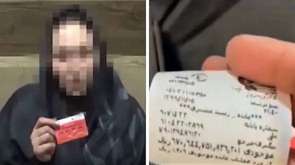 عکس / ناهید حسین پور هیکل آباد کیست؟ / موجودی ۶۷ میلیارد تومانی از کجا آمد؟