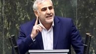 نماینده مجلس: دولت با صداقت به مردم بگوید «نمی‌توانیم»، نه اینکه با آمار دروغ، ضعف مدیریت خود را پوشش دهد