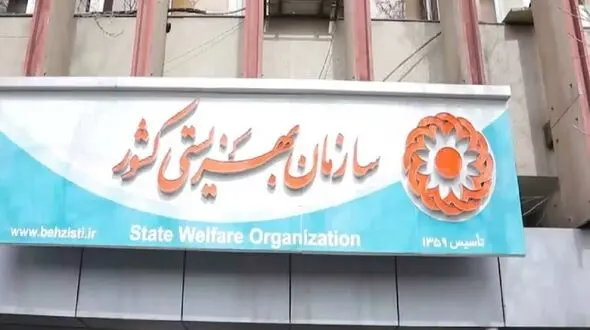 توزیع بن کارت 3 میلیون تومانی یلدایی به این خانوارها