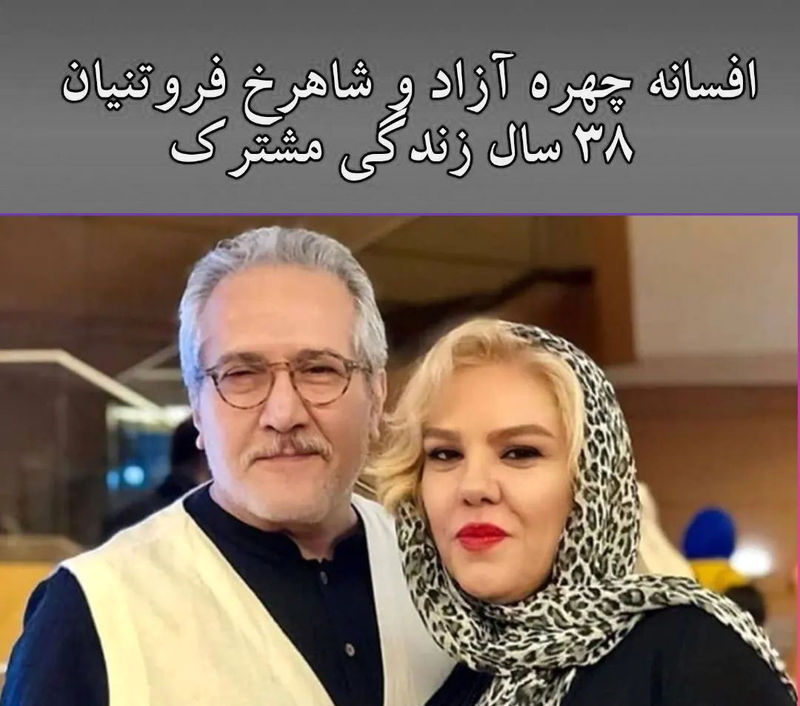 بازیگرانی که فرزند ندارند