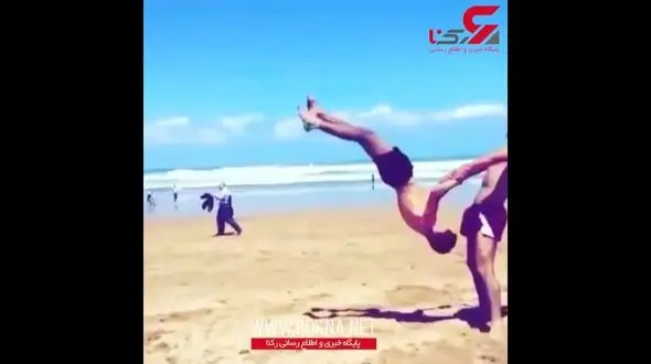 انجام حرکت فوق‌العاده زیبای ورزشی در ساحل+فیلم