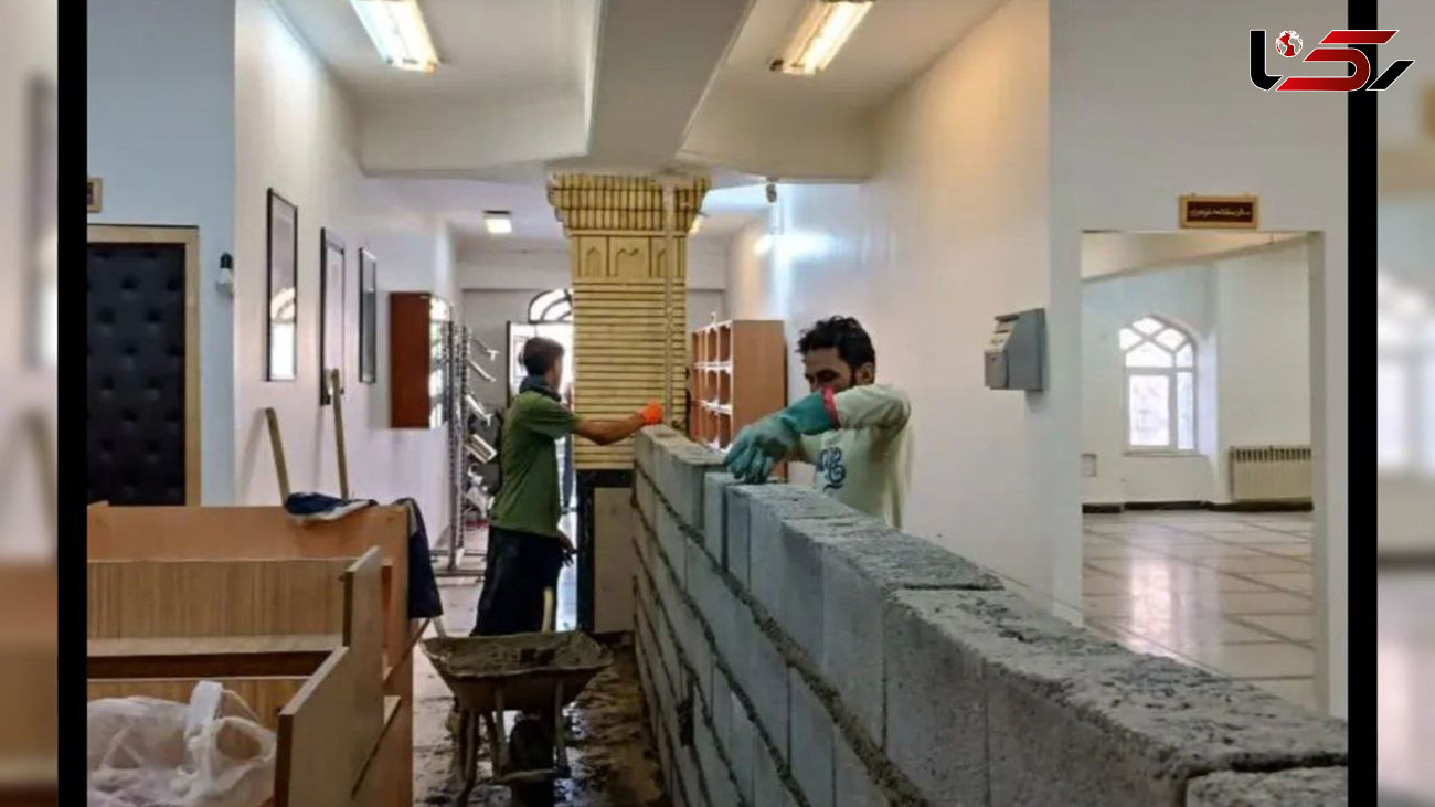 ماجرای کتابخانه ای که هیات امنای مسجد در آن دیوار کشید ! + جزئیات