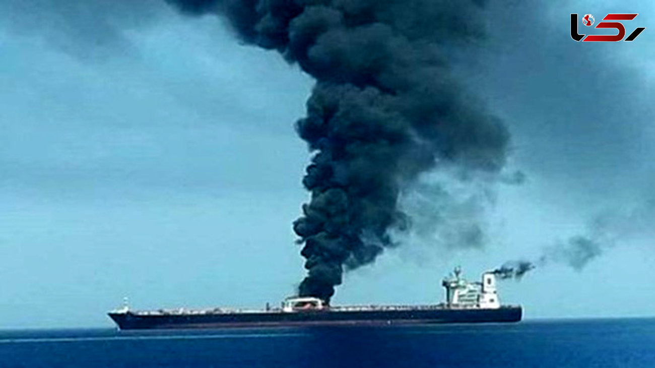 نفتکش ایرانی در 60 مایلی جده عربستان منفجر شد / صبح امروز و با احتمال حمله تروریستی رخ داد + عکس
