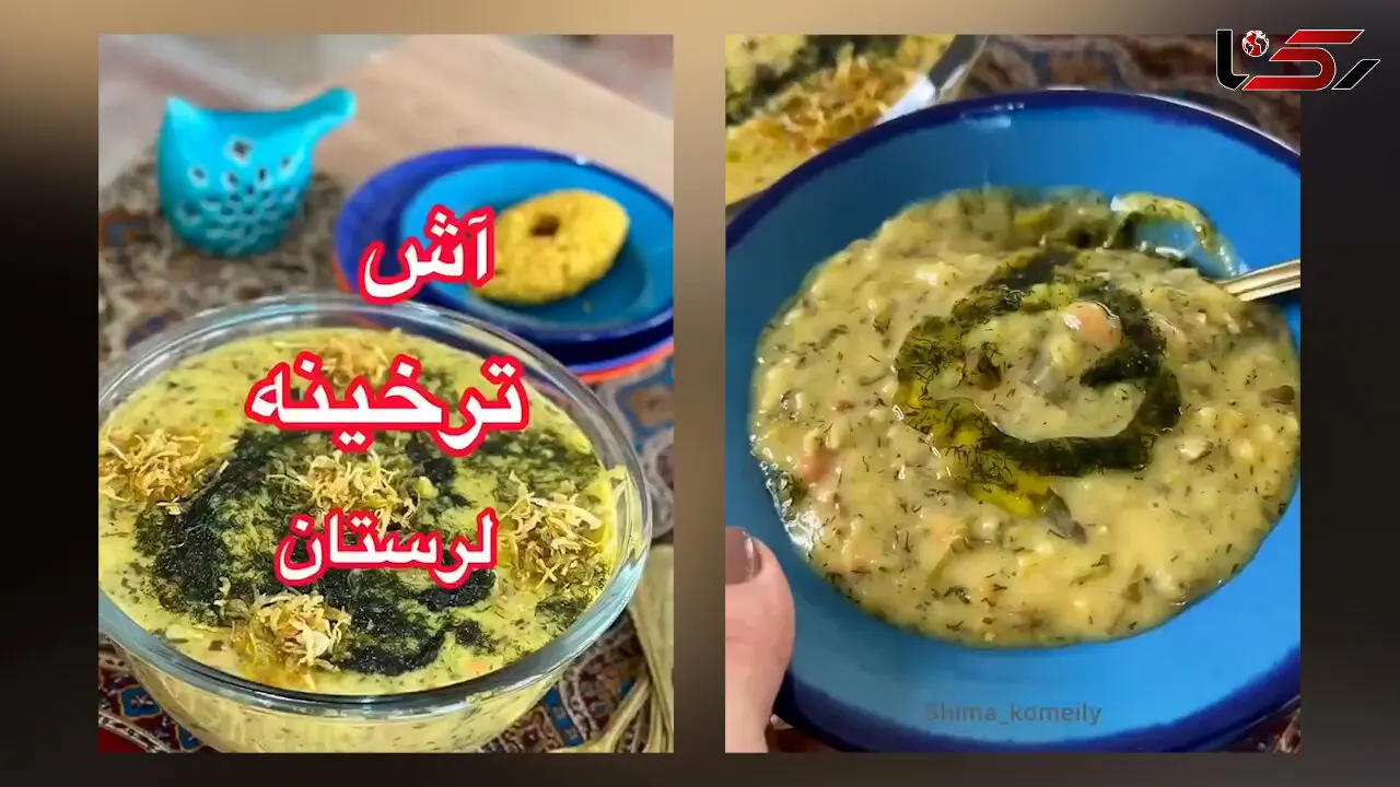 طرز تهیه آش ترخینه + فیلم